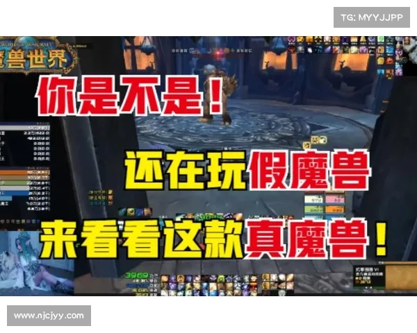 流畅玩转魔兽:全面攻略指南 流畅玩转魔兽:全面攻略指南