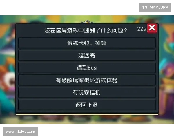 联机打单机游戏攻略大全 联机打单机游戏攻略大全