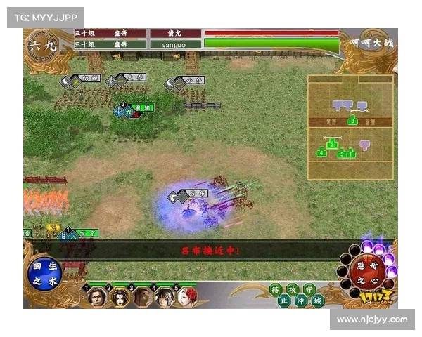 自制三国武将技能视频:打造无敌战术,征战三国 自制三国武将技能视频:打造无敌战术,征战三国