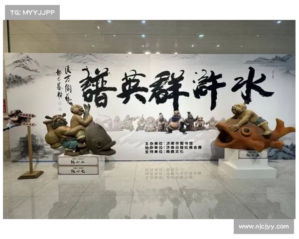 豪情水浒:群雄争霸,谱写江湖传奇 豪情水浒:群雄争霸,谱写江湖传奇
