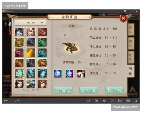 问道手游漫天血舞、问道手游漫天血舞吸血比例表:问道手游漫天血舞:修罗战场,一触即发 问道手游漫天血舞、问道手游漫天血舞吸血比例表:问道手游漫天血舞:修罗战场,一触即发