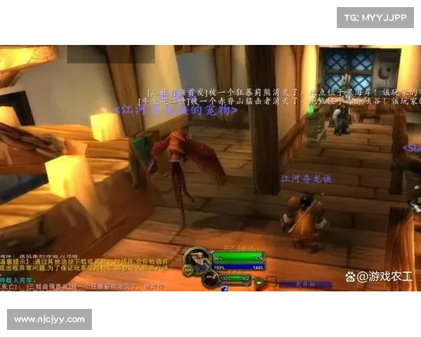 魔兽世界怀旧服:玩家查询新动向 魔兽世界怀旧服:玩家查询新动向