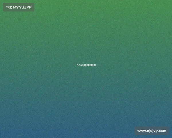 hero电子竞技俱乐部微博