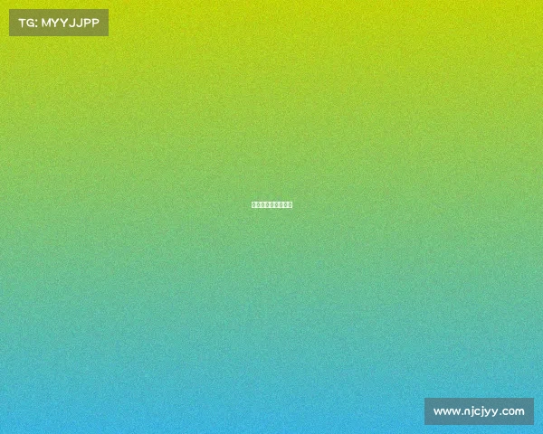 比特币与电子人民币