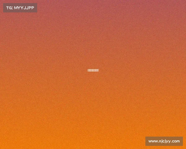 热爱电竞的文章 热爱电竞的文章