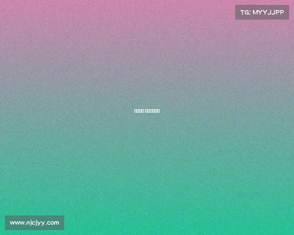 电子竞技 教材丛书推荐 电子竞技 教材丛书推荐