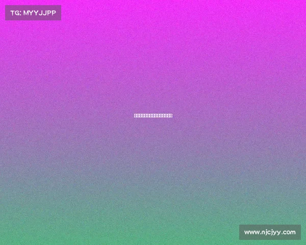 雄起北疆鸡西电竞梦之队逐鹿巅峰 雄起北疆鸡西电竞梦之队逐鹿巅峰